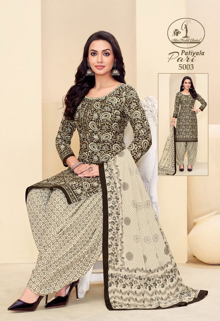 Patiyala Pari Vol 5 By Miss World Printed Cotton Dress Material Wholesale Online